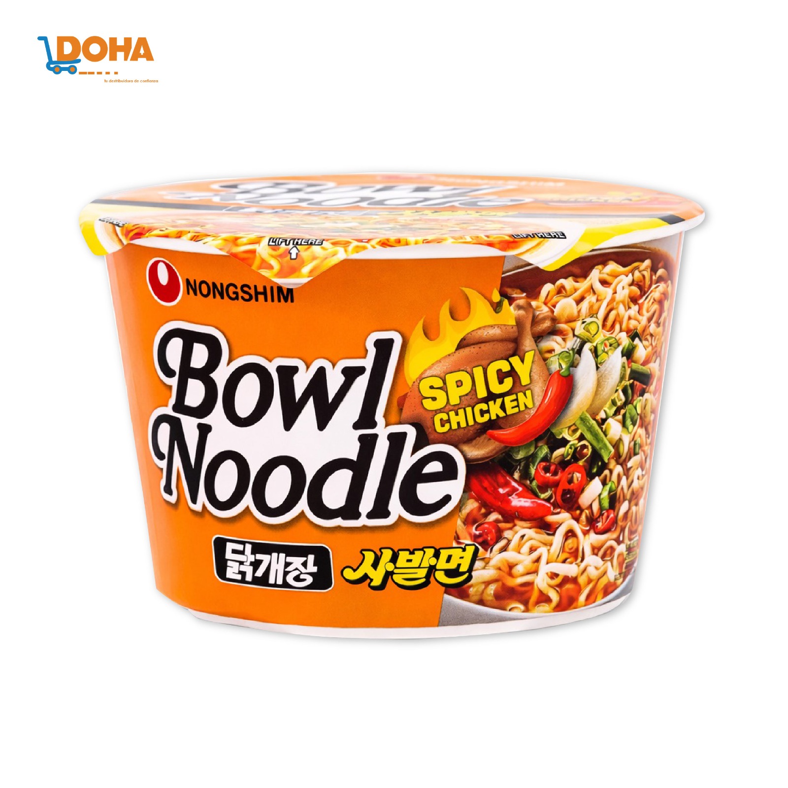 Tazón de sopa pollo picante