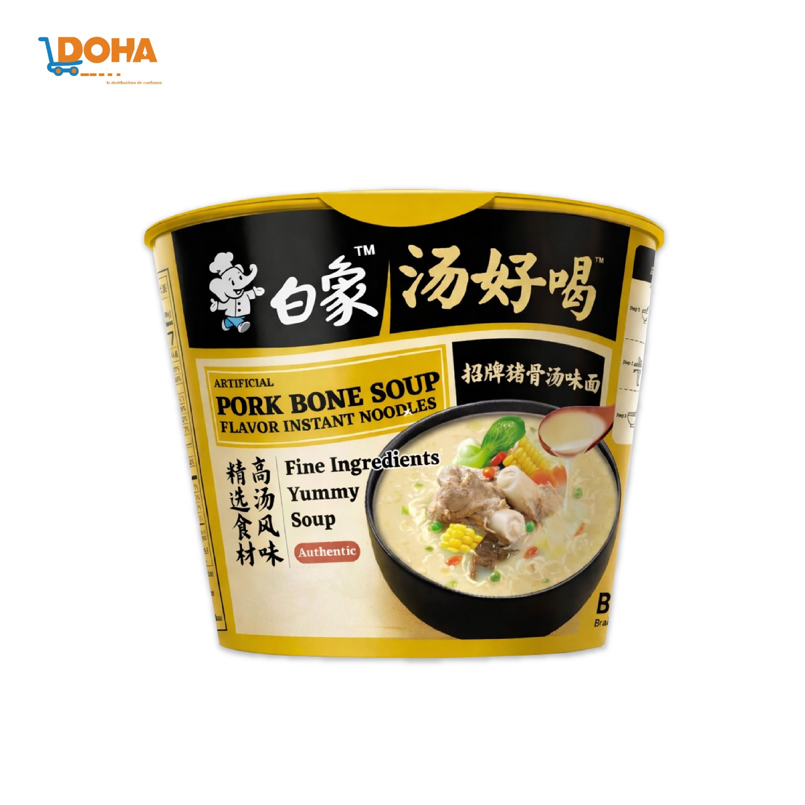 Tazón de sopa sabor carne Baixiang