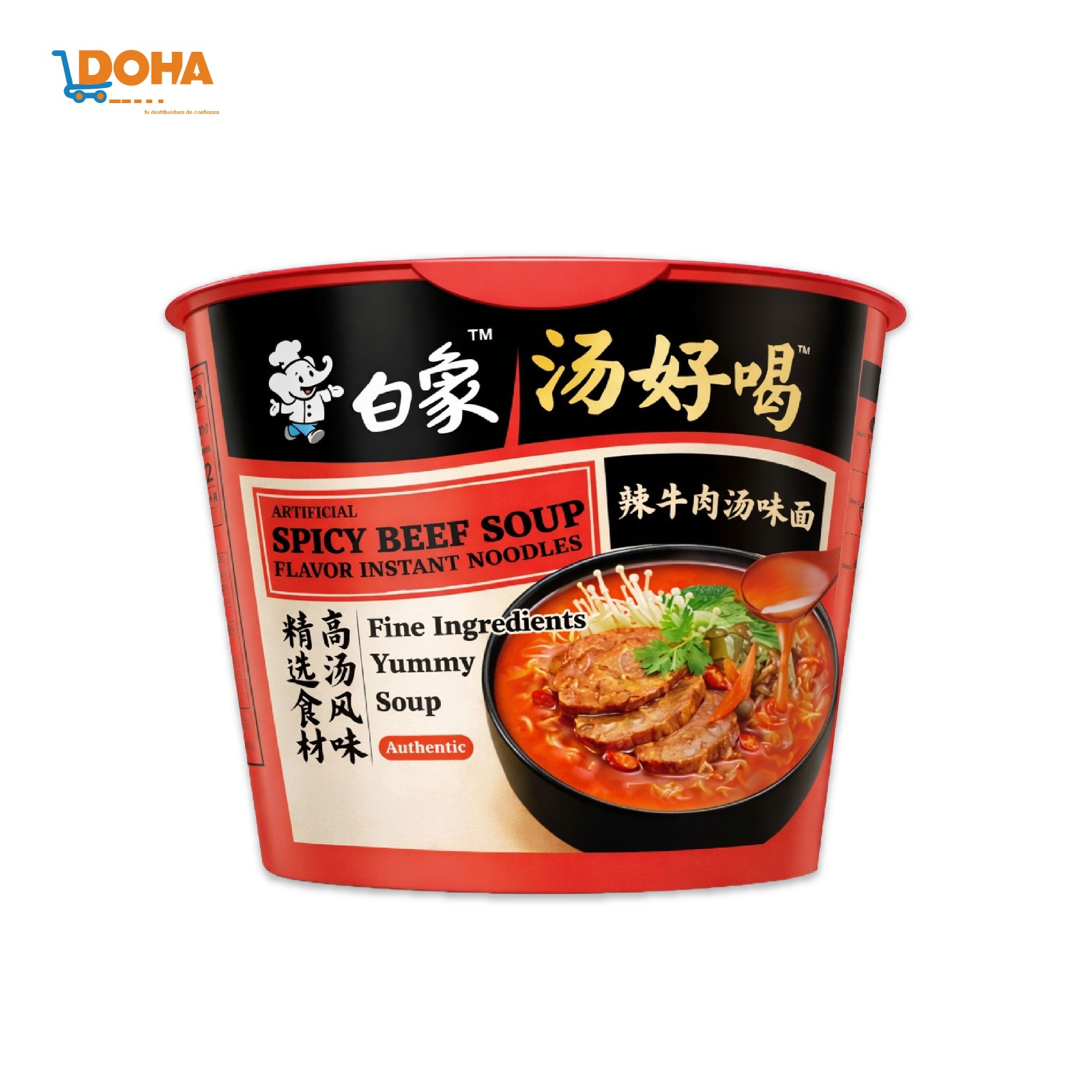 Tazón de sopa sabor carne picante Baixiang